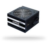 Chieftec psu 500W GPS-500A8Smart seria,12cm fanactive PFC,85+Efficiency,1xPCIe,3xSATA Cijene