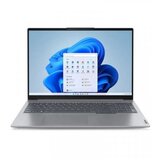 Lenovo Laptop ThinkBook 16 G7, 16", 1920 x 1200 (WUXGA), 16GB, 512GB, Sivi | ePonuda.com