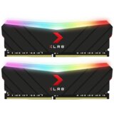 Pny XLR8 gaming epic-x rgb 16 gb (2 x 8 gb) 3600 mhz DDR4 pomnilnik za računalnik, (20528000) | Shoptok.si