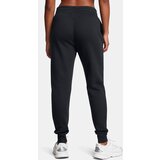Under Armour Women's sweatpants UA Icon Fleece Jogger-BLK - Women's | shoptok.hr