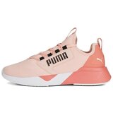 Puma Retaliate Mesh Wns Ružičasta Cijene