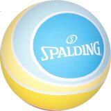 Spalding Lopta za košarku, Šarena Cene