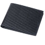 Moška denarnica Carbon Mini Cene