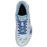 Yonex Power Cushion Eclipsion Z3 Wide Plava | shoptok.hr