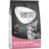 Concept for Life Snižena cijena! 400 g - Maine Coon Kitten | shoptok.hr