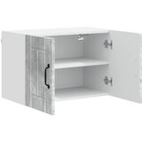  Ormar za Zid Lucca 2 pcs Betonska siva 60 x 31 x 40 cm | shoptok.hr