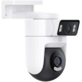 Xiaomi vanjska nadzorna kamera dual CW500 Bijela | Eponuda.ba
