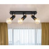 Globo reflektor | Shoptok.si