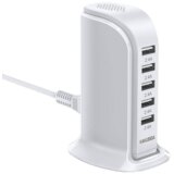 Kakusiga KSC-741 namizni polnilec 5x USB 2,4A - bel | Shoptok.si