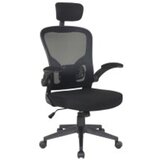 Molarem Home uredska stolica Q-060 - Tkanina Cijene