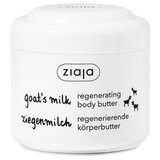Ziaja Kozje mlijeko maslac za tijelo 200ml | shoptok.hr