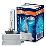 Osram Sijalica D3S Xenarc Original 35W Cene