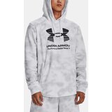 Under Armour Sweatshirt UA Rival Terry Novelty HD-WHT - Men Cene