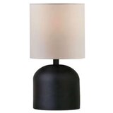 Opviq set stonih lampi 241614 Cene