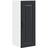  Ormar za Zid PORTO 2 pcs Crna 30 x 31 x 80 cm Konstruirano drvo | Eponuda.ba