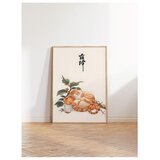WALLXPERT dekorativna slika u okviru 30 x 40 cm | Eponuda.com