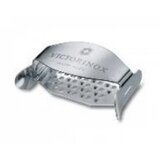  Vict metalno ergorende sir | ePonuda.com