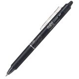 Roler PILOT FRIXION BALL CLICKER 0.7 CRNI | Eponuda.com