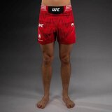 Venum ufc zenith authentic fight night borilački šorc kratki crveni xxl | Eponuda.com