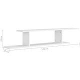  TV polica bijela 125 x 18 x 23 cm od iverice | shoptok.hr