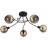 Eglo plafonerija creppo 39691 | Eponuda.com