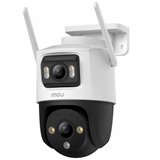 Imou Cruiser Dual Turret IP security camera Outdoor 2304 x 1296 pixels Ceiling Cijene