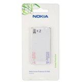 Nokia ZAŠČITNA FOLIJA CP-5017 E6-00 Cene
