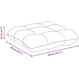 vidaXL Jastučići za sjedenje 4 pcs Ružičasta 40 x 40 x 12 cm tkanina | shoptok.hr