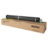 Ricoh boben type 1015 (B0399510), original Cene