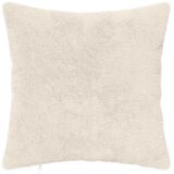  Presvlaka za jastuk 2 kom. HEERLEN Bijela 35 x 35 cm | shoptok.hr