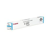 Canon TONER CEXV48 C ( 11500izp) | Shoptok.si