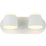  led zidna lampa F2076-16Z wh Cene