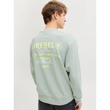 JJ Rebel Muški duks 12290585, Bež | Eponuda.com