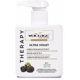  Šampon-maska THERAPY ULTRA VIOLET za bijelu kosu 2 u 1 500 ml Cijene