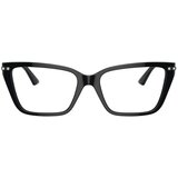 Jimmy Choo Naočare JC 3002B 5017 | ePonuda.com