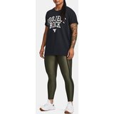 Under Armour Project Rock Hwt Campus T-shirt for women | ePonuda.com