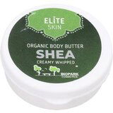 Biopark Cosmetics ELITE Organic Shea Butter - 5 ml | shoptok.hr