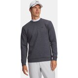 Under Armour Men's UA Drive Midlayer Crew-BLU Sweatshirt - Men's Cene