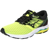 Mizuno Tekaški čevelj 'WAVE PRODIGY' turkizna / apno / črna | Shoptok.si