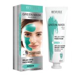 Revuele maska za obraz - Green Mask Relaxing Cryo Effect | Shoptok.si