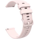 HURTEL SILIKONSKI PAŠEK ZA HUAWEI WATCH GT2 GT3 42MM ROZA NADOMESTNI PAŠKI, (22064273) Cene