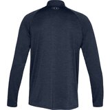 Under Armour Men's T-shirt Tech 2.0 1/2 Zip | shoptok.hr