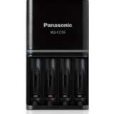 Panasonic punjive baterije (2h) sa 4 eneloop AA (K-KJ55MCD40E) Cene