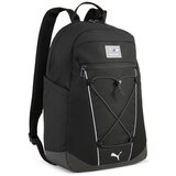 Puma 09124501 sarena Cijene