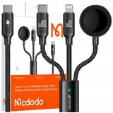 McDodo INDUKCIJSKI POLNILEC ZA JABOLČNO URO 3V1 KABEL ZA IPHONE MACBOOK 100W, (21748402) Cene