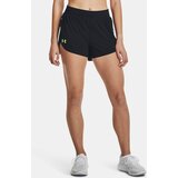 Under Armour Shorts UA LIGHTER THAN AIR Short-BLK - Women Cene