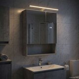  Kupaonski ormar s ogledalom Betonski sivi 50 x 14 5 x 70 cm | shoptok.hr