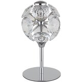 Globo namizna led-svetilka virina 15/26,5 cm | Shoptok.si