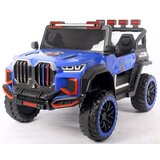 Baby mb 0477 dzip 12v 4,5ah 4motora ( 123581P ) Cene