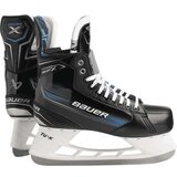 Bauer Hokejske drsalke X - Intermediate, velikost: 5, širina: 2E, (20690757) | Shoptok.si